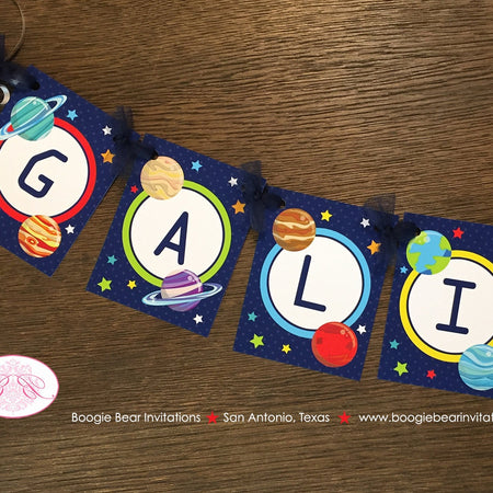 Outer Space Birthday Party Banner Small Boy Girl Science Planets Solar System Galaxy Orbit Stars Moon Boogie Bear Invitations Galileo Theme