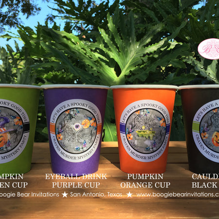 Halloween Party Beverage Cups Paper Drink Birthday Witch Hat Pumpkin Orange Black Purple Green Cauldron Boogie Bear Invitations Craven Theme