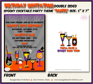 Spooky Cocktails Birthday Party Invitation Halloween Pick Your Poison Dinner Boogie Bear Invitations Dante Theme Paperless Printable Printed