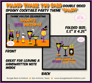 Spooky Cocktails Party Thank You Card Note Birthday Halloween Halloween Pick Your Poison Elixir Boogie Bear Invitations Salem Theme Printed