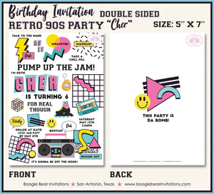 Retro 90s Birthday Party Invitation 1990s Girl Y2K Disco Dance As If Boogie Bear Invitations Cher Theme Paperless Printable Printed