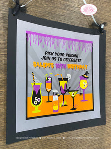 Spooky Cocktails Birthday Party Door Banner Halloween Haunted House Pick Your Poison Toxic Elixir Drinks Boogie Bear Invitations Salem Theme